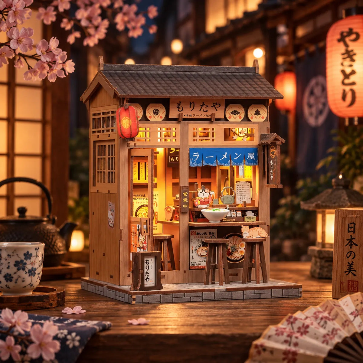 Japan Book Nook