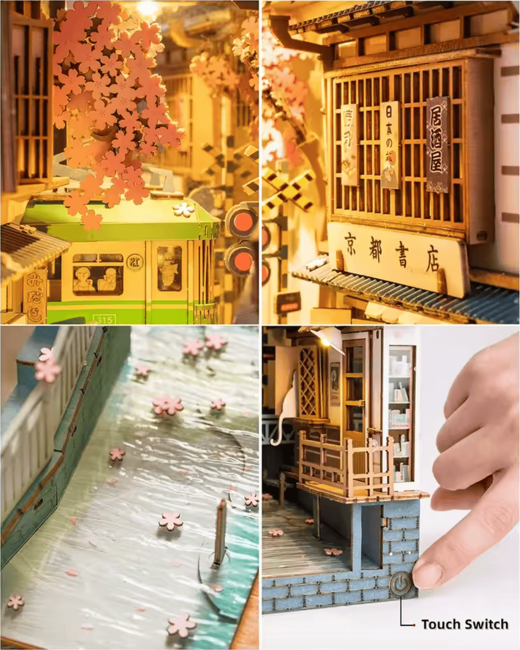 Sakura Densya DIY Book Nook