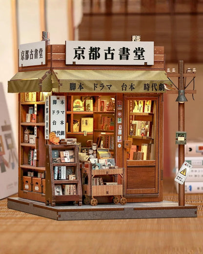 Antique Bookery of Kyoto Book Nook - side view