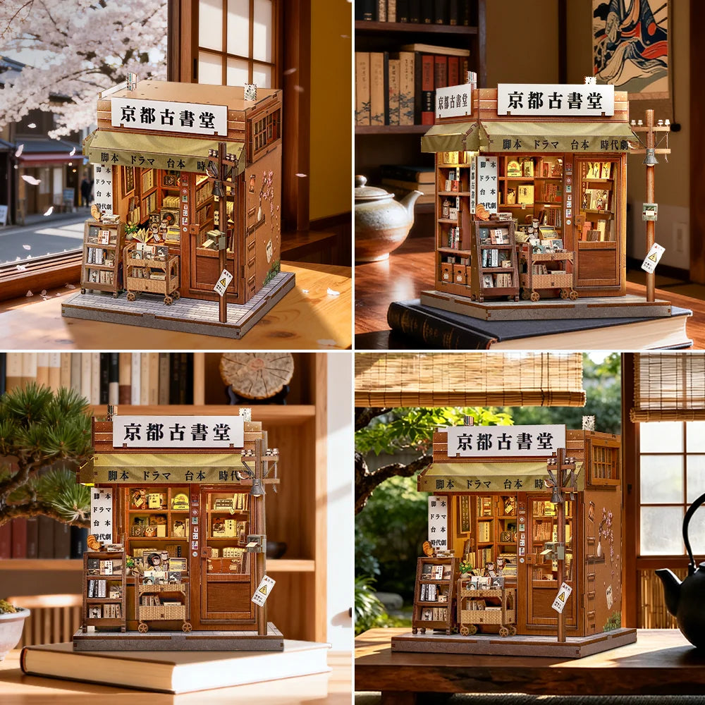 Antique Bookery of Kyoto Book Nook - inside views