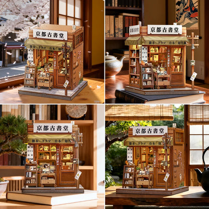 Antique Bookery of Kyoto Book Nook - inside views