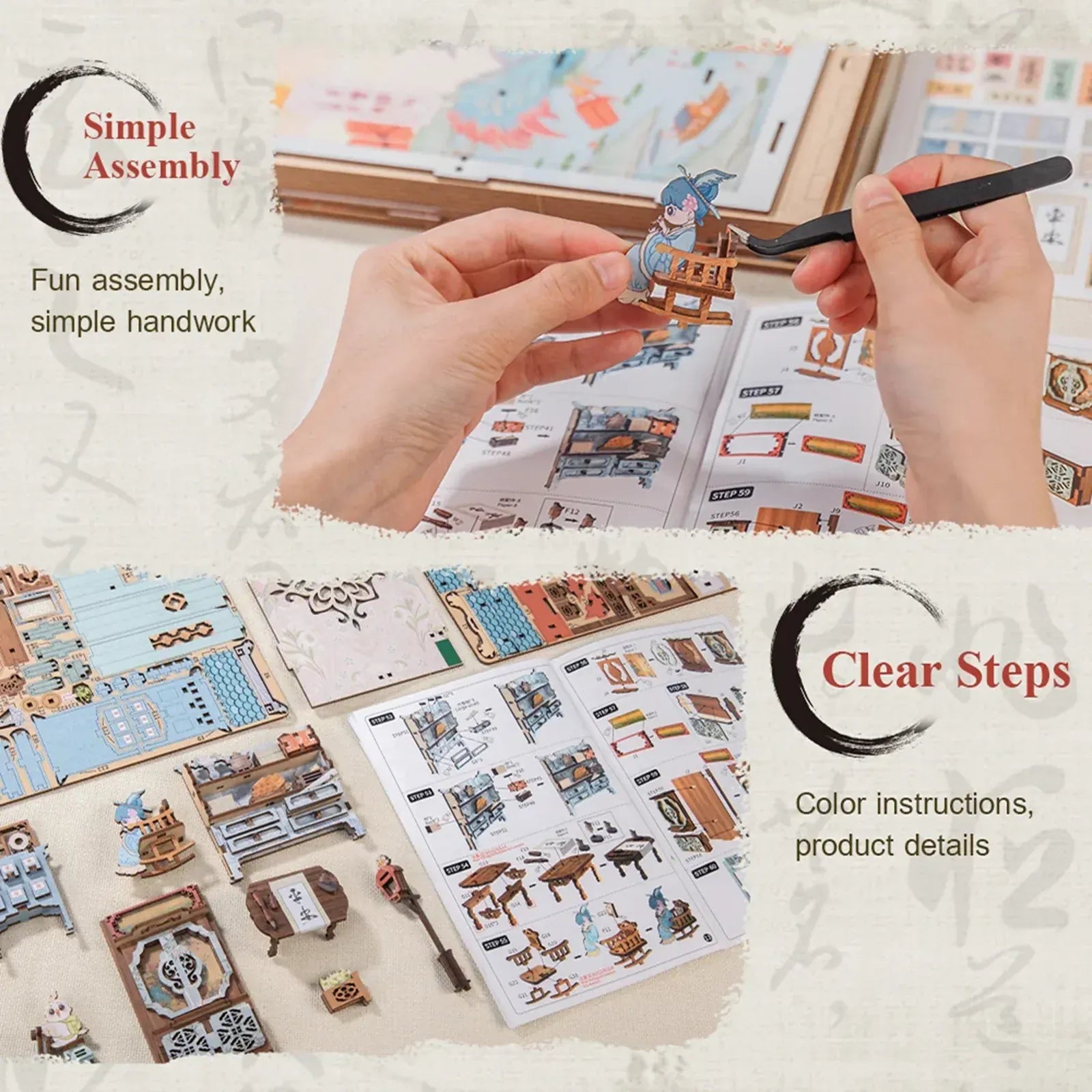 Azure Phoenix Lodge Book Nook (348 pcs)