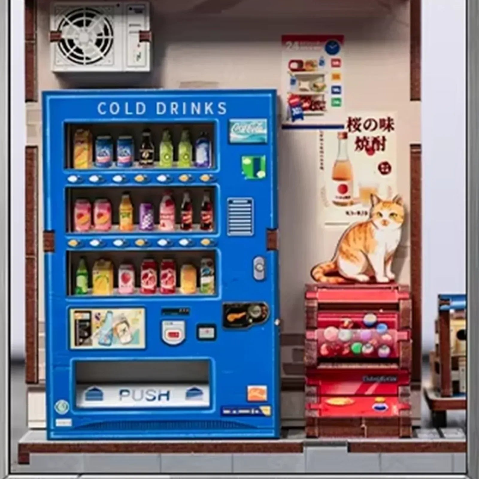 Beika-Cho Convenience Store (Japanese shop)