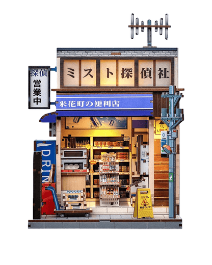 Beika-Cho Convenience Store (Japanese shop)