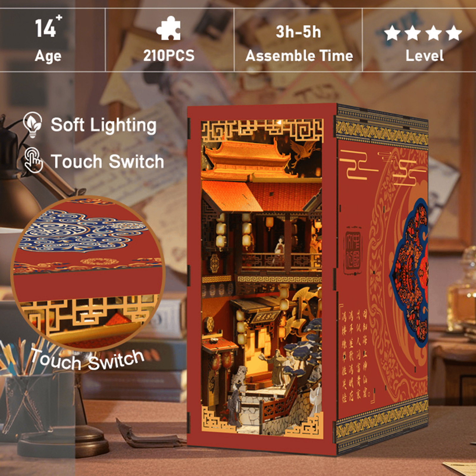 Book Nook Dream of the Tang Dynasty - 210 pcs