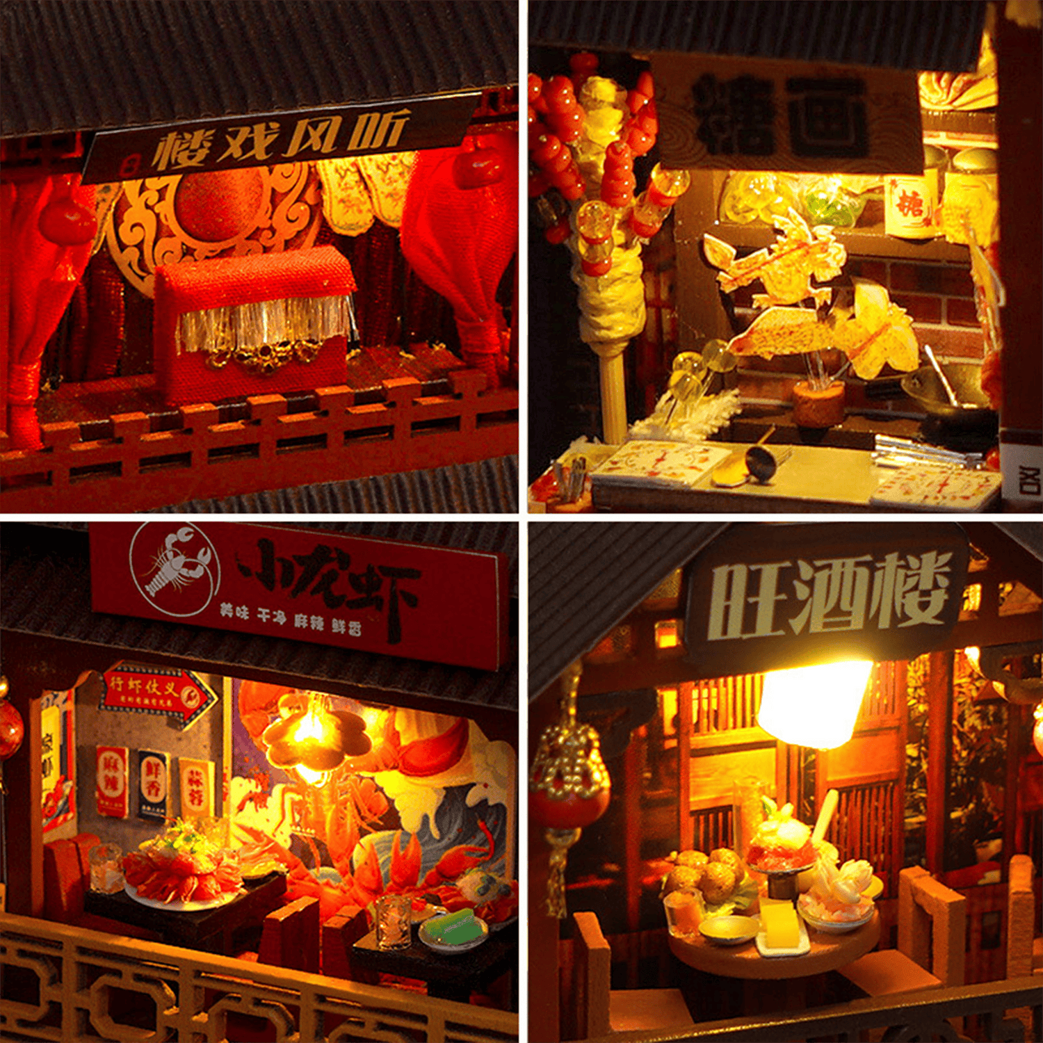 chinese-food-street-book-nook product details