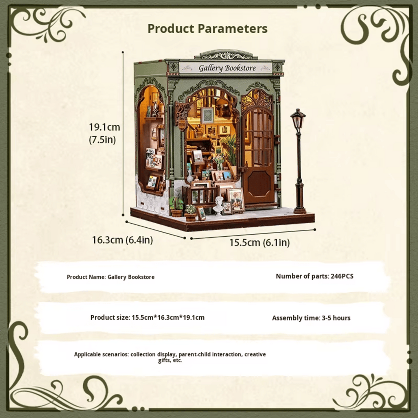 Gallery Bookstore Miniature House - 246 pcs