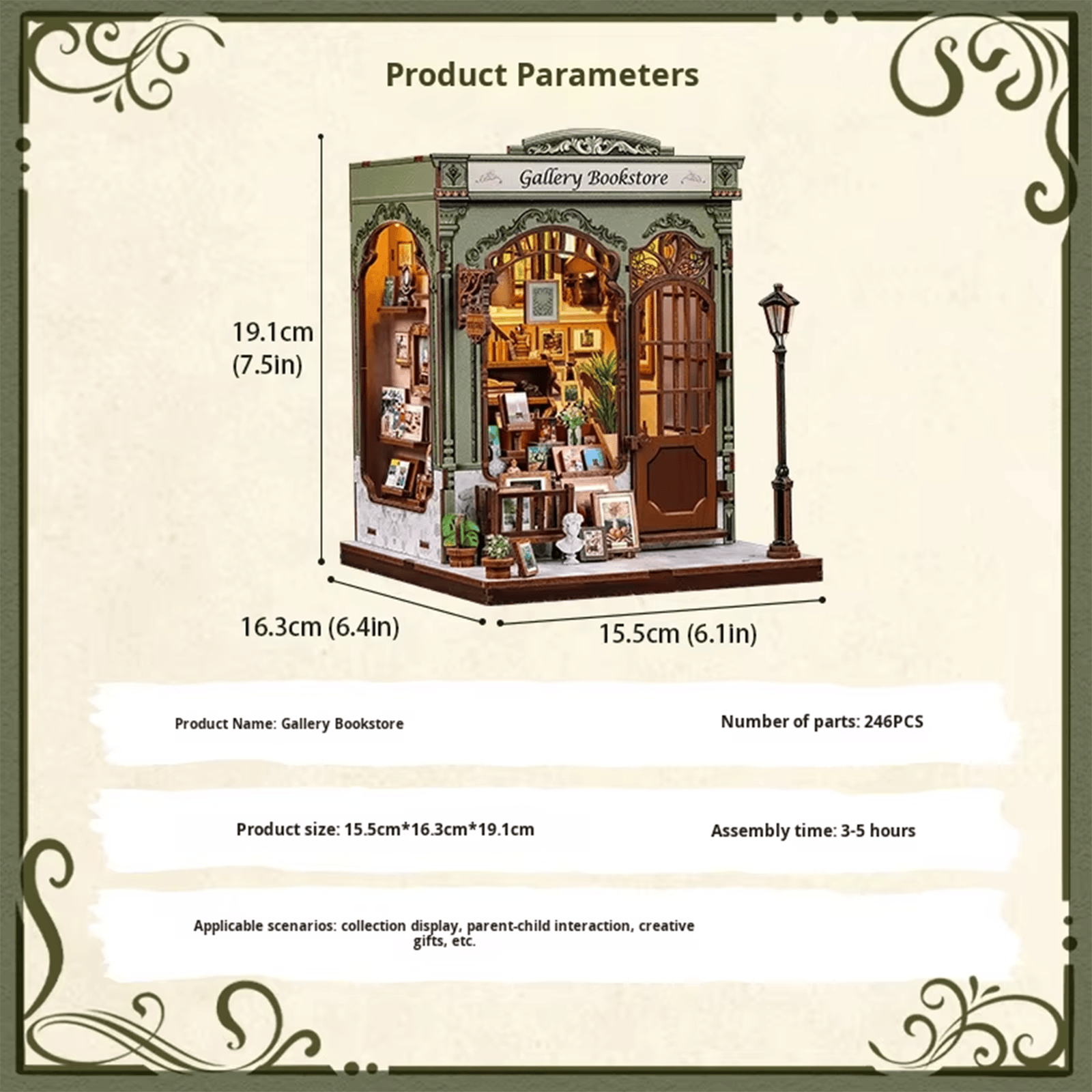 Gallery Bookstore Miniature House - 246 pcs