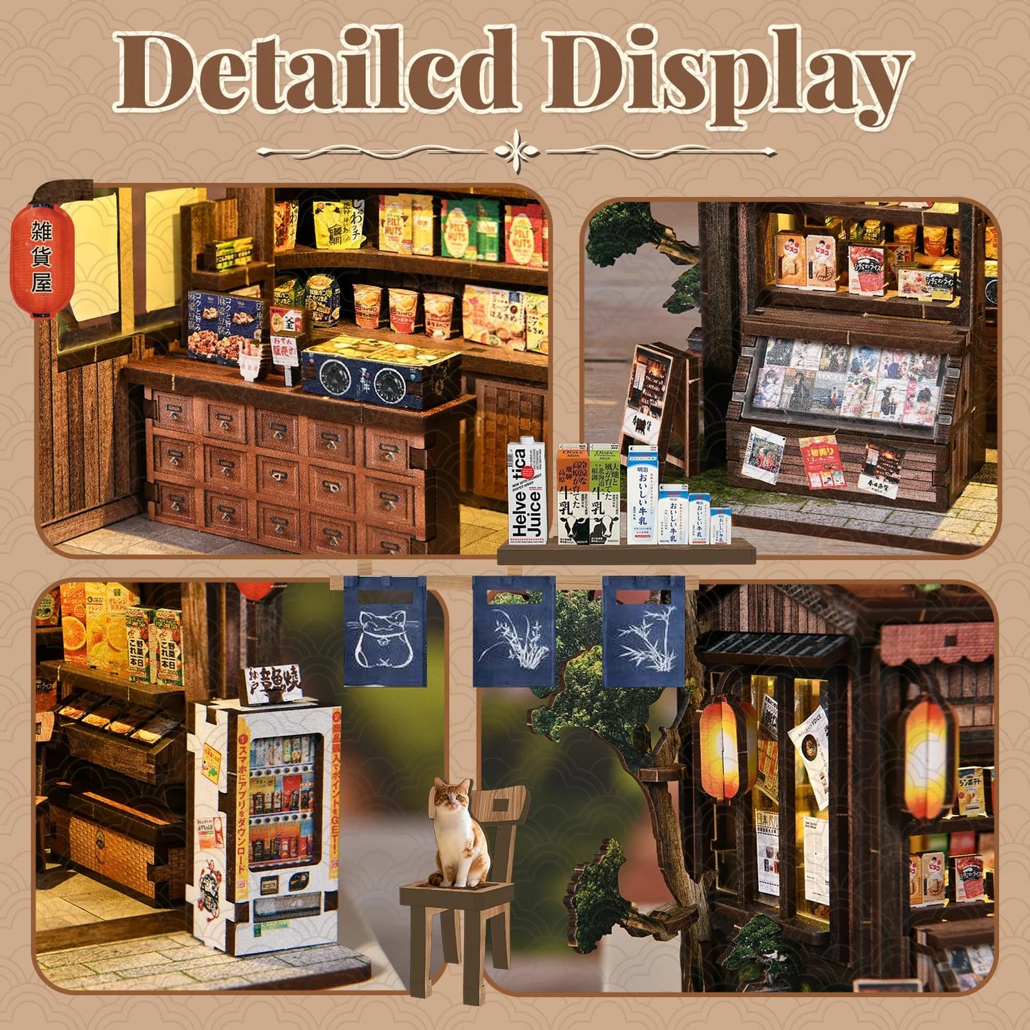Kasuga Grocery Store Book Nook - product details