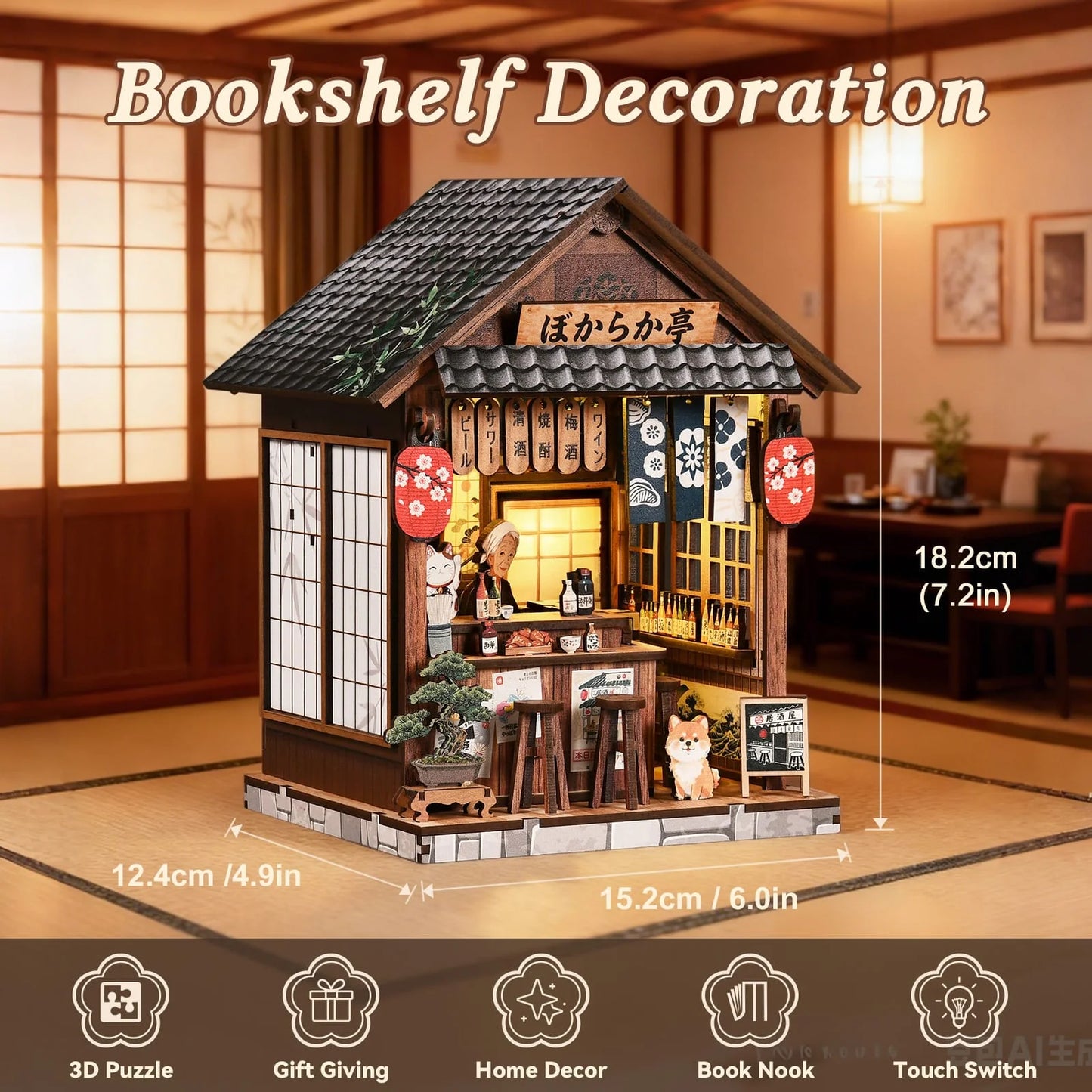 The Mellow Pub Book Nook - lit interior