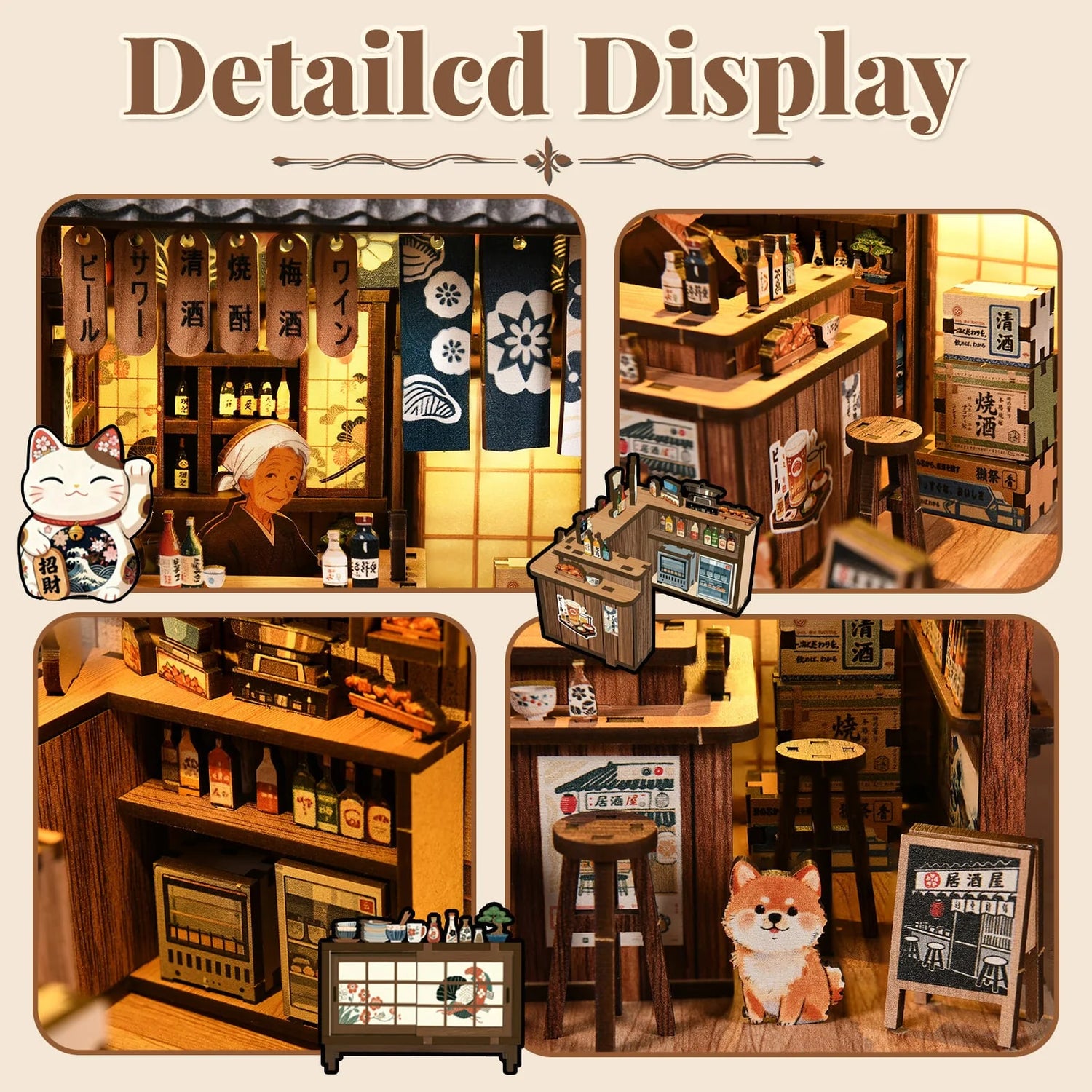 The Mellow Pub Book Nook - product details