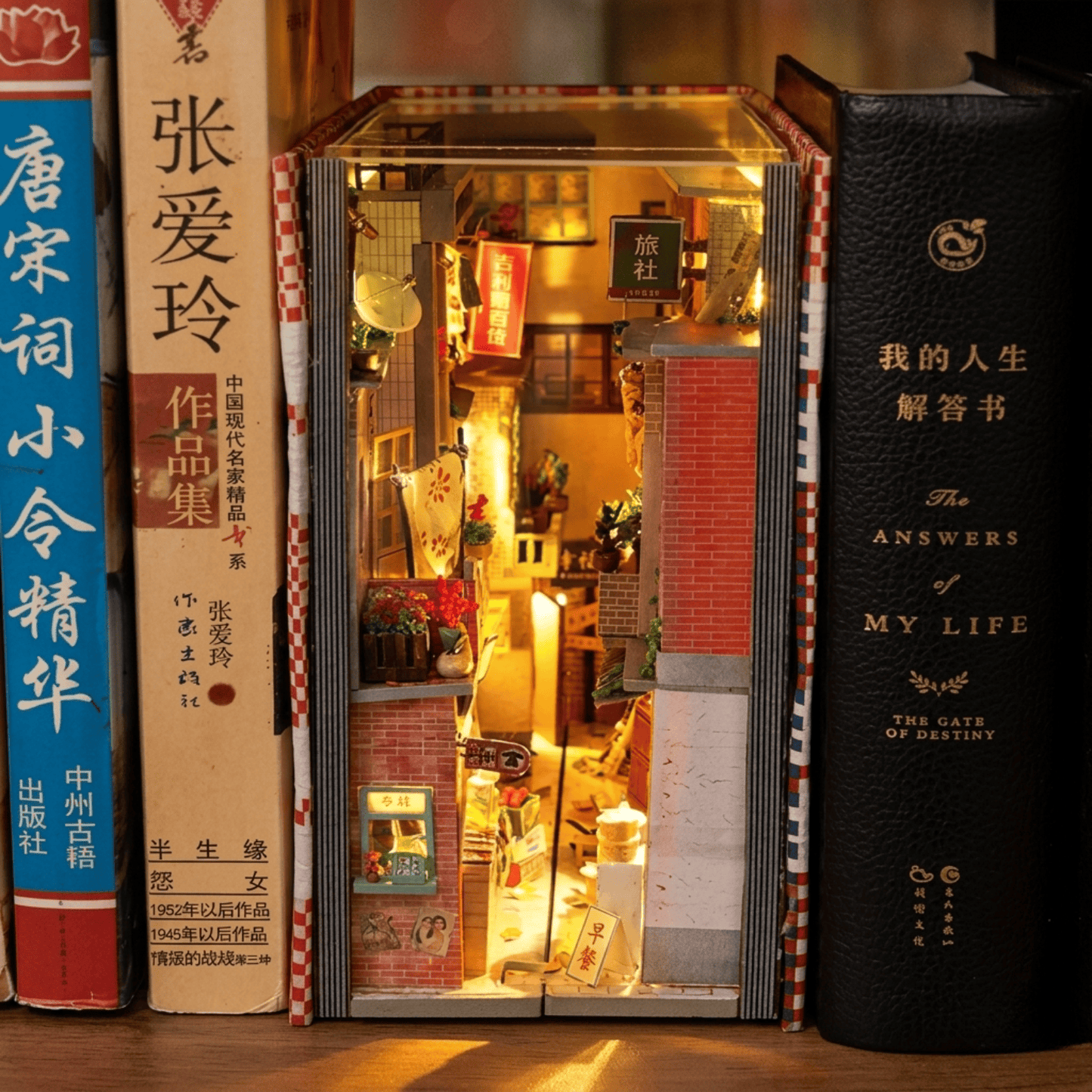 Old Lane of Time Book Nook - Retro Chinese Lane | 130 pcs