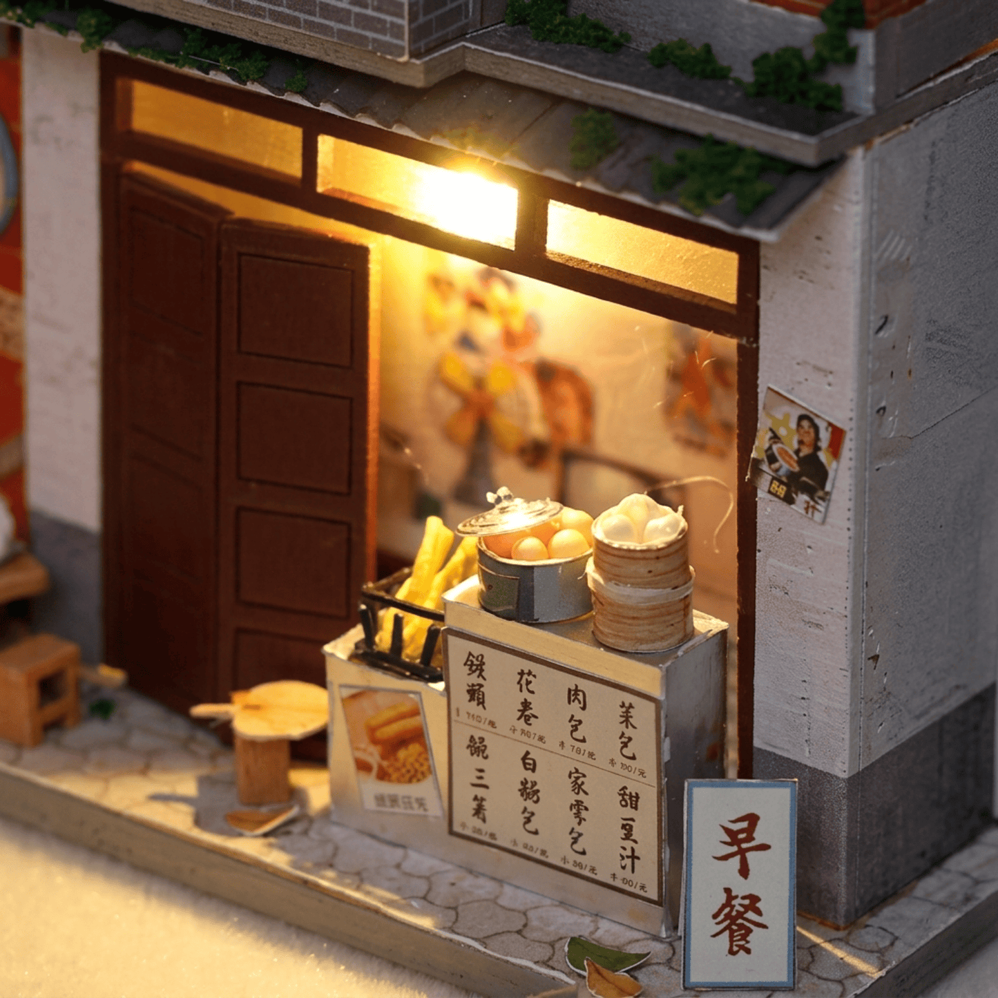Old Lane of Time Book Nook - Retro Chinese Lane | 130 pcs