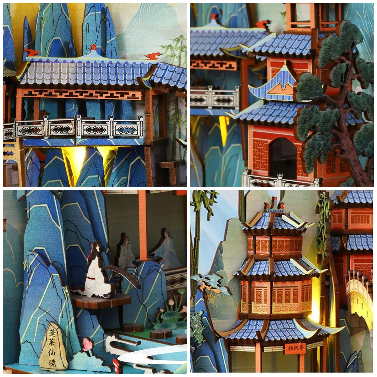 Penglai Wonderland Book Nook - product details