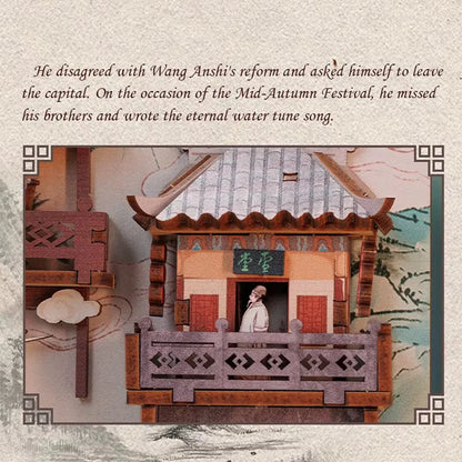 Su Dongpo's Life Book Nook (Chinese Poet) - 280 pcs